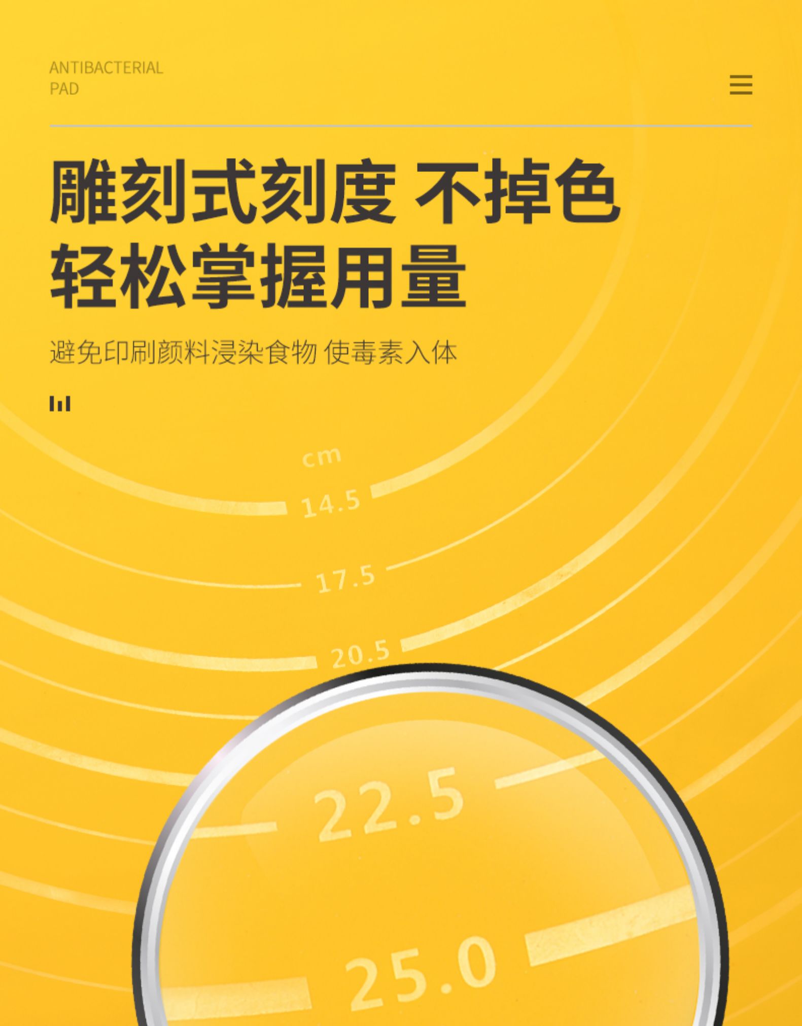 景记 食品级德国瓦克硅胶 银离子抗菌 揉面垫 40x60cm 券后28元包邮送擀面杖+切面刀+硅胶油刷+收纳袋 买手党-买手聚集的地方