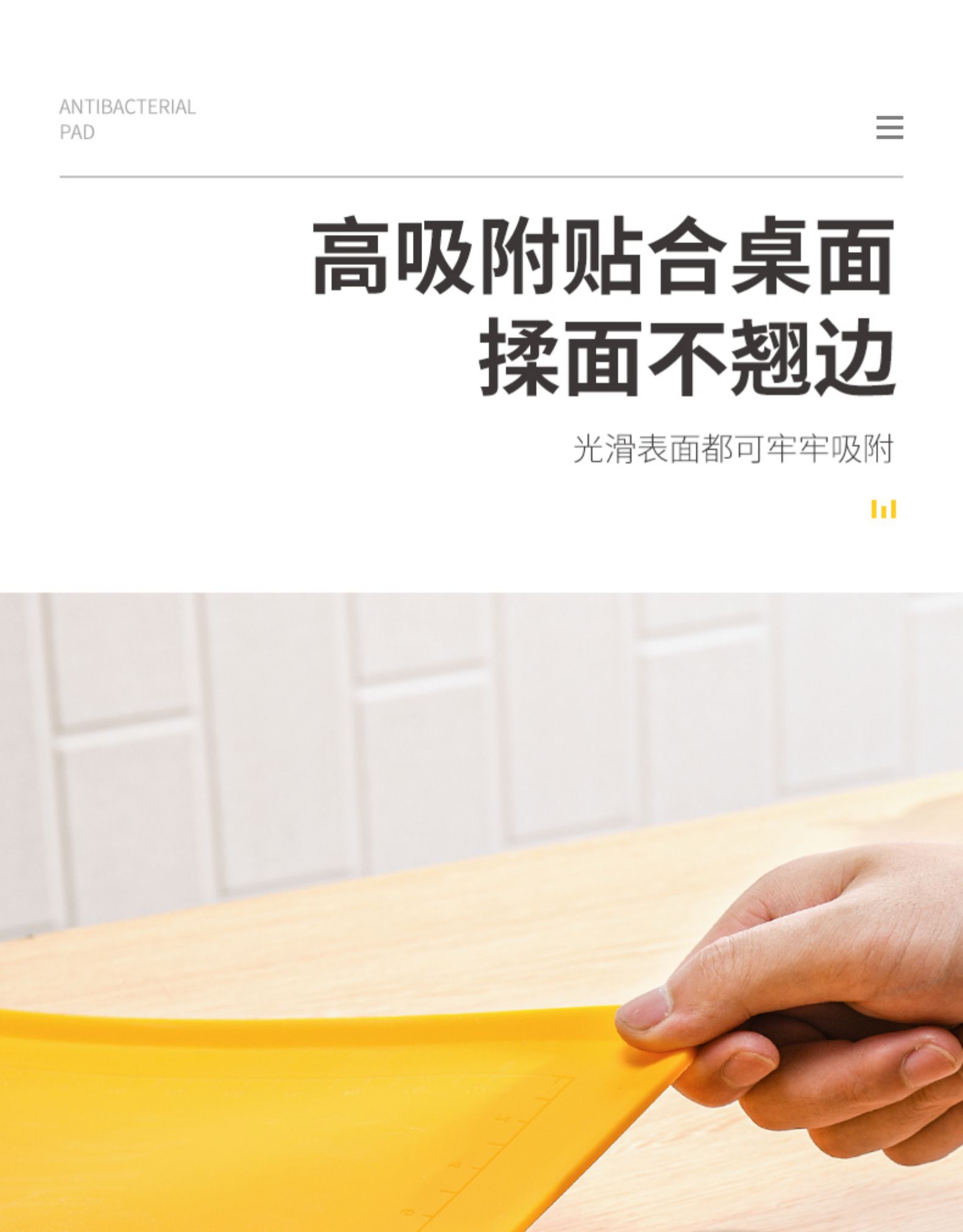 景记 食品级德国瓦克硅胶 银离子抗菌 揉面垫 40*50cm 图12