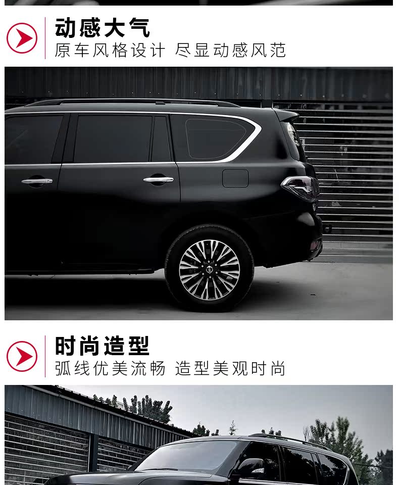 Dành riêng cho Nissan Tour Le Y62 giá đỡ hành lý Lego bằng hợp kim nhôm phần cao nhíp khung thấp sửa đổi - Roof Rack baga mui xe oto