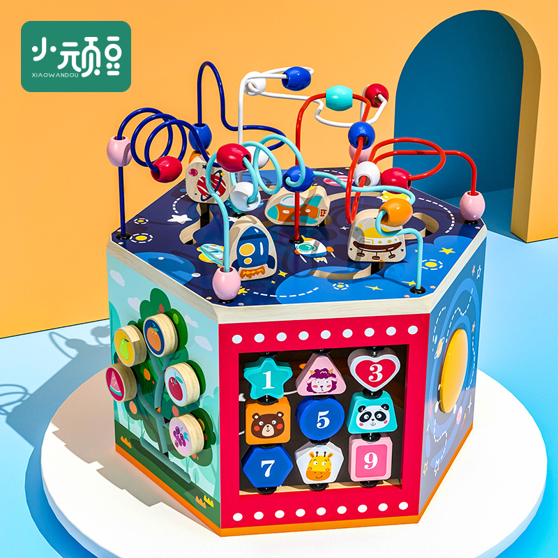 Baby Boy Great Wrap Pearl Bagel Box Toddler Toy Puzzle Early Teaching Versatile Hand Fine Action Training Teaching Aids