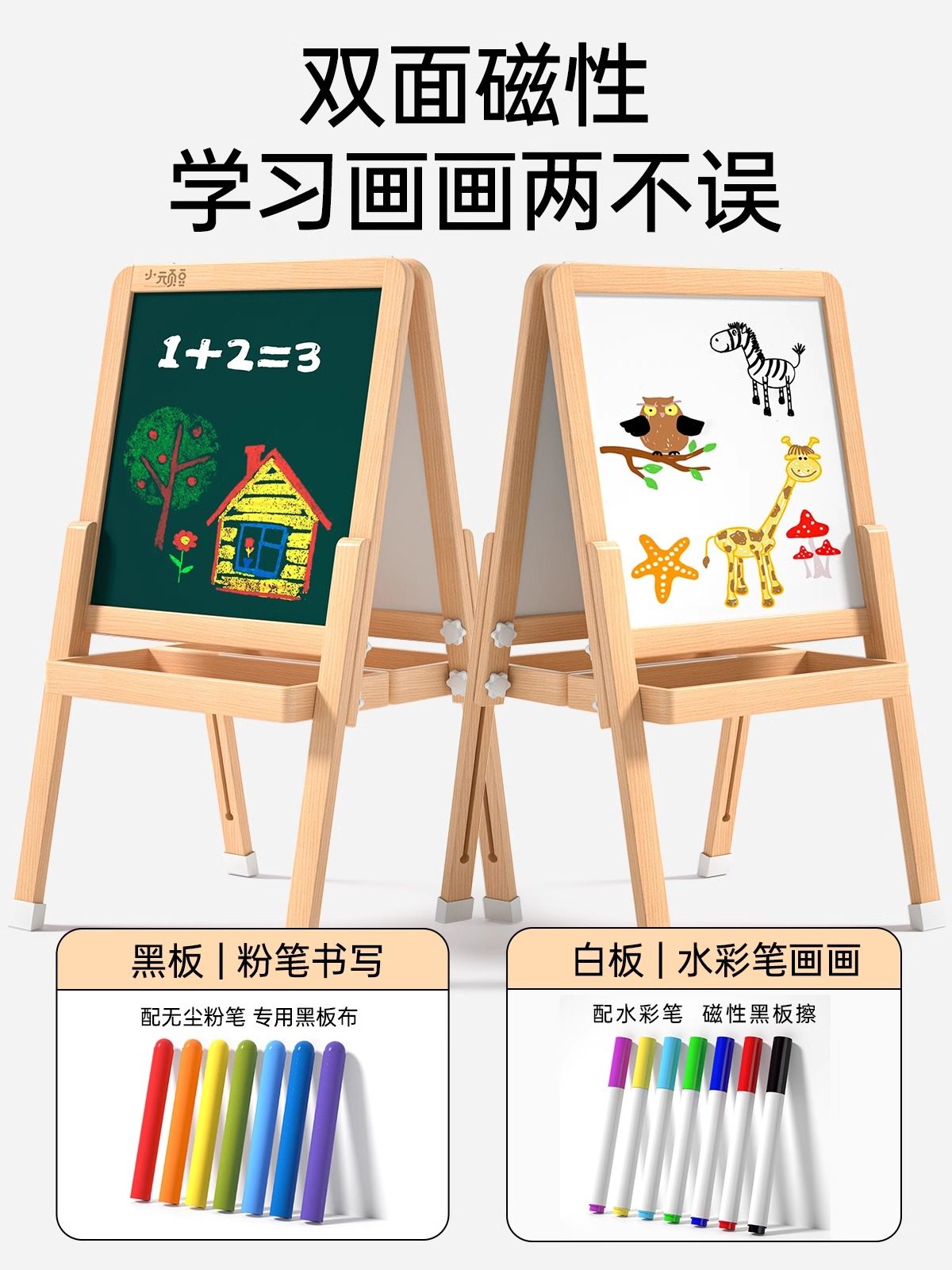 2025 New Children's Toys for Boys Aged 3 to 6, Birthday Gifts for Girls Aged 5, Educational Toys for Babies and Little Girls