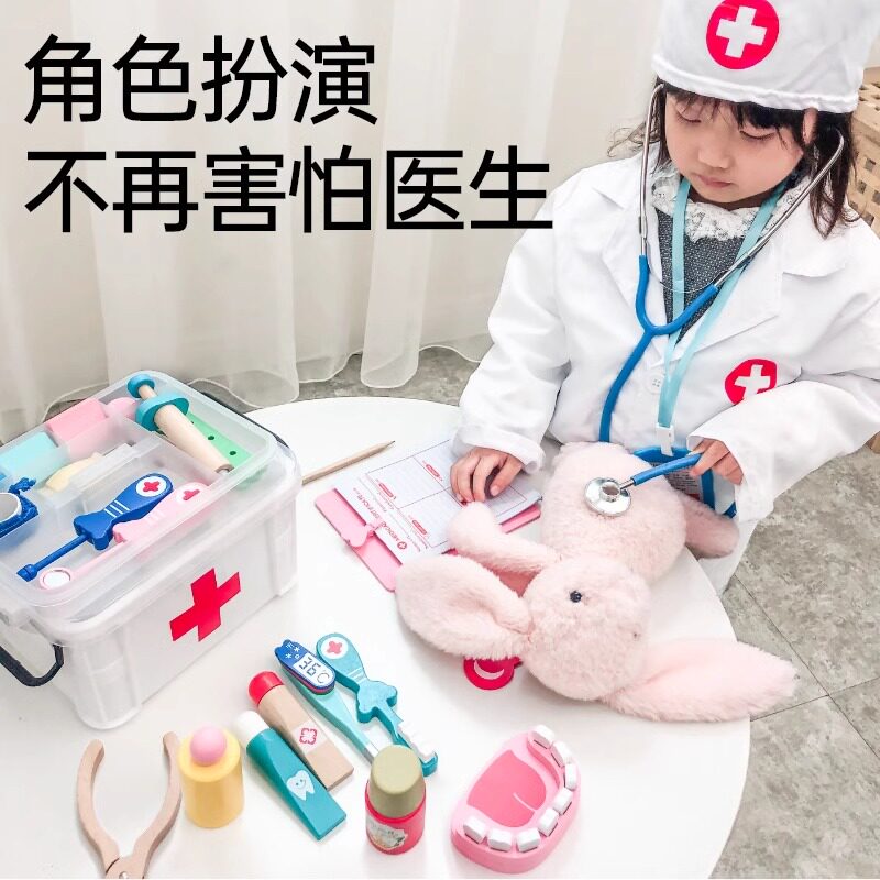 Children's Cosmetics, Kitchen, Doctor Toy Set, Educational, for Girls Aged 3 to 6 and Above, High-End Pretend Play for Siblings