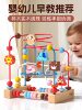 Baby Toys for 0 to 12 Months, Consume Energy, Suitable for 6 Months and Above, Newborn Early Education, Educational, Head-Lifting Practice, 0 to 1 Year Old
