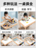 Pure Solid Wood Kidsren's Multi-Functional Large Particle Building Block Table Educational Assembly Game Table 3 to 6 Year Old Baby Toy Table