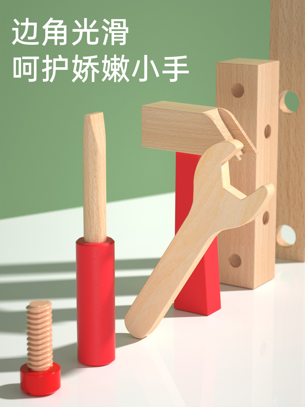 Luban Chair Screwdriver Educational Toy for Children, Can Be Assembled and Disassembled, Baby's Hands-On Repair Tool Box for Boys