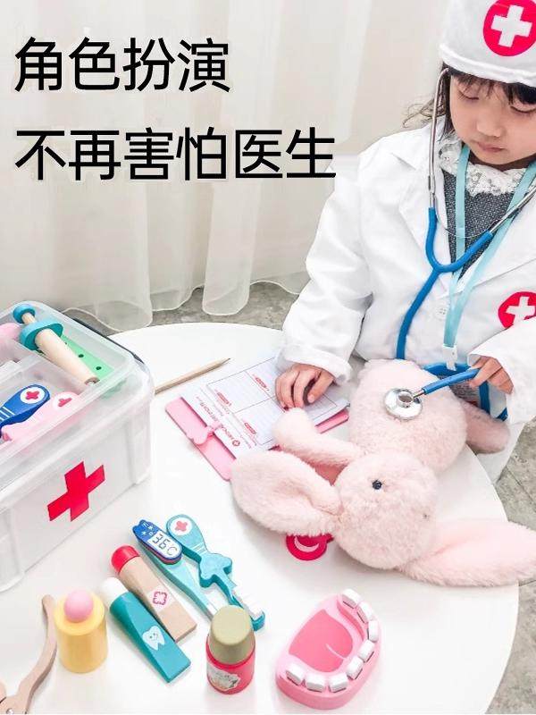 Children's Educational Toys for Ages 3 to 6, Intelligence Development, Brain-Stimulating, Sibling Baby Building Blocks, Puzzles for Boys and Girls