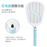 Перезаряжаемая электрическая мухобойка от комаров с usb-зарядкой для домашнего использования, мощное средство от комаров, универсальные литиевые батарейки