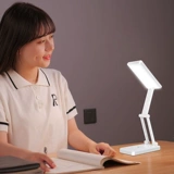 Jiu Mengtai Lighting Eye Lighting Desk Начальная школа обучение учеников для выделенного зарядки и подключения -в двойном общежитии