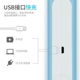 Перезаряжаемая электрическая мухобойка от комаров с usb-зарядкой для домашнего использования, мощное средство от комаров, универсальные литиевые батарейки