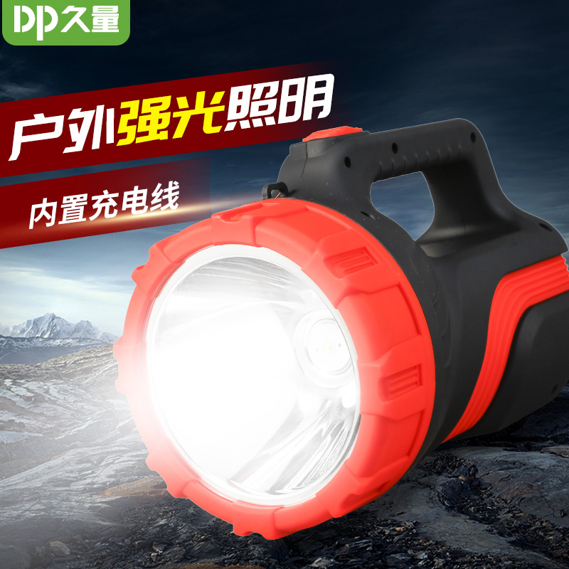 Long-quantity LED flashlight glare light searchlight rechargeable super bright far-shot home portable emergency outdoor patrol light