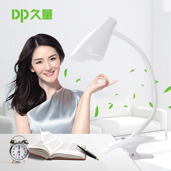 久量 6025 LED夹子台灯 优惠券折后￥19包邮（￥49-30）