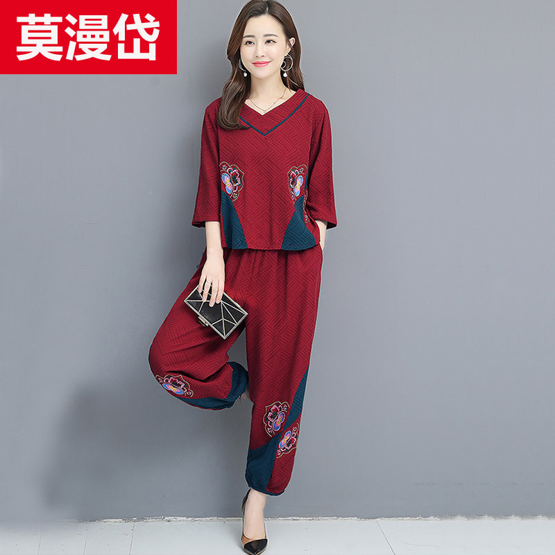 Chinese Style Tang Dress Suit Woman Retro National Wind Embroidery Fashion Foreign Pie Cotton Linen Jacket Broadlegged Pants Linen Two Pieces