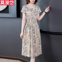 Cotton linen floral fashion dress womens summer New Lady middle-aged mother waist long linen skirt