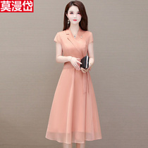 Simple and generous chiffon dress female summer new lady mother temperament cover belly foreign style long skirt