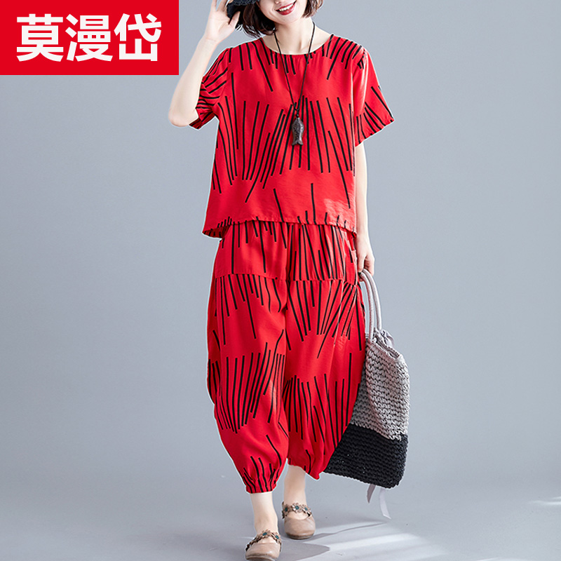 Linen Fashion Suit Women's Summer National Wind Retro Big Size Easy cotton linen T-shirt Harun pants casual Two-style