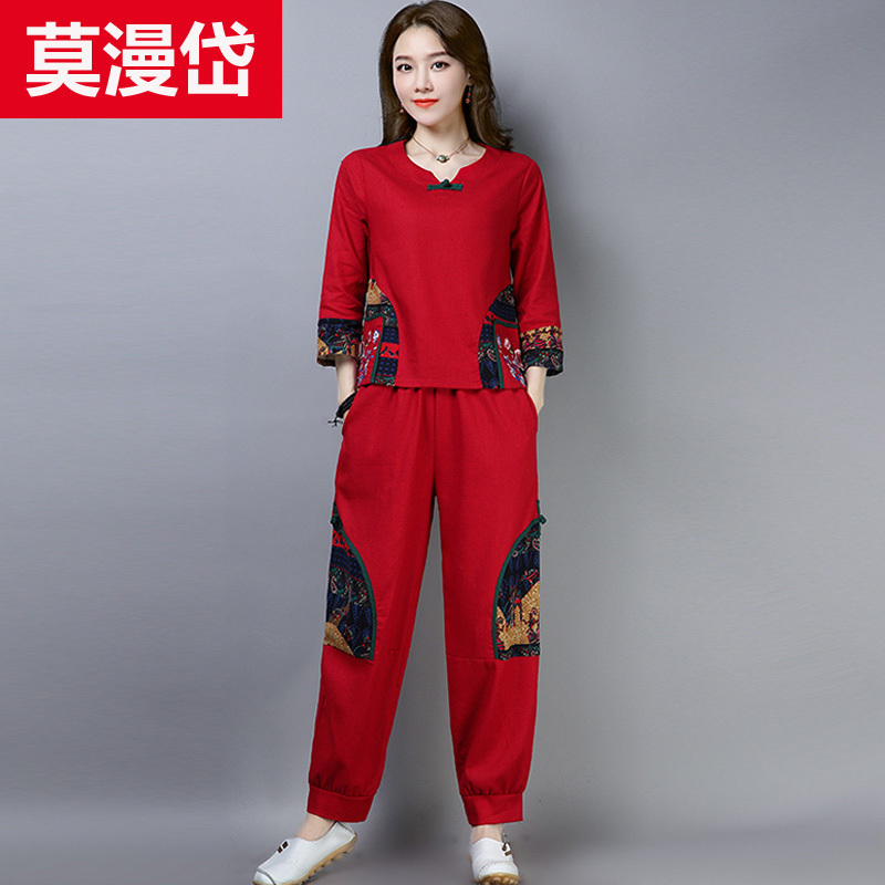Cotton and Linen Embroidered Fashion Two-Piece Set for Women, Spring and Autumn Ethnic Style, Retro Loose Plus Size Long-Sleeved Wide-Leg Pants Suit, Linen