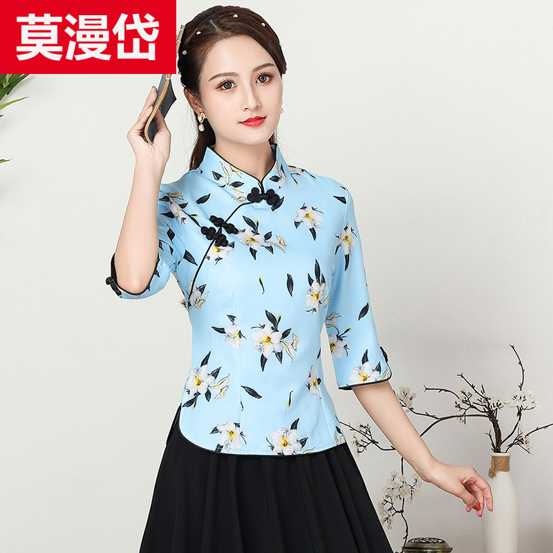 Trung Hoa Dân Quốc retro short-cut Trung Quốc phù hợp với trà nghệ sĩ trà quần áo Tang váy Han quần áo Trung Quốc gió cải tiến áo sườn xám