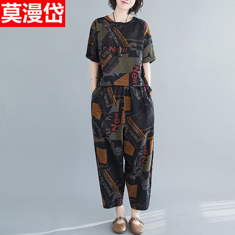 2021 Summer National Wind Retro Printed Cotton Linen Suit Woman Loose Large Size Blouse Blouse Trousers Linen linen Two sets