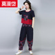 Trung Quốc Tang phù hợp với cô gái mùa hè váy phong cách retro quốc gia lanh bông áo khoác ngắn loose-fitting quần âu hai mảnh bộ