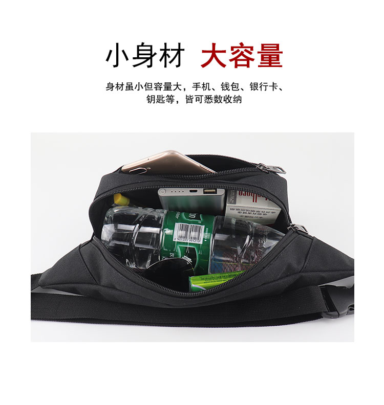 Túi xách nữ thời trang không thấm nước dung tích lớn thể thao đa chức năng túi unisex nam túi ngực thực tế mặc mới - Túi đai đeo hông chạy bộ