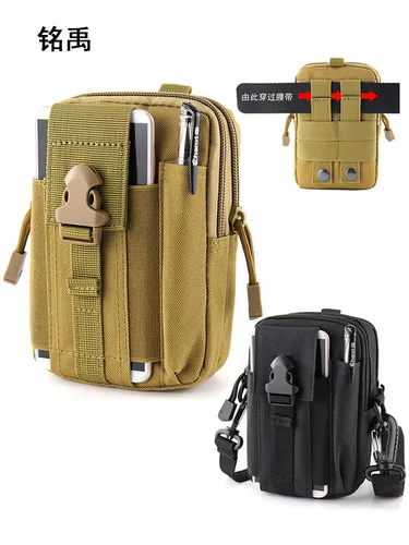 Тактическая дорожная спортивная универсальная поясная сумка, сумка через плечо, ремень