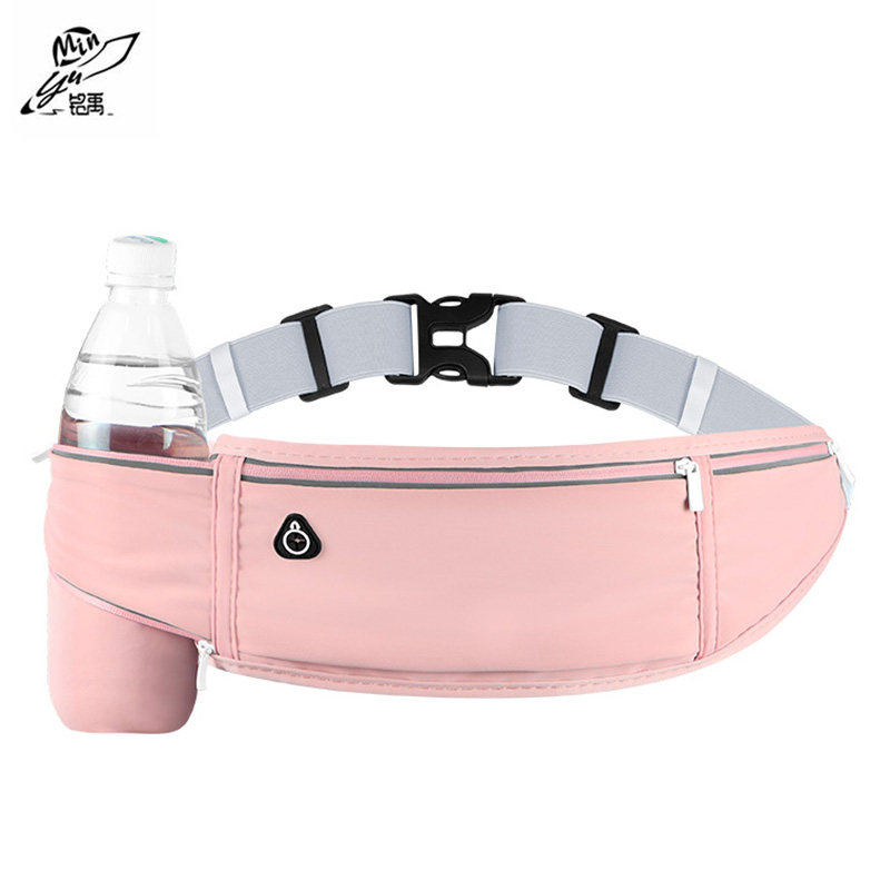 Sports running waist bag 2026 new mobile phone bag for men and women, light and thin waterproof invisible belt mobile phone bag carrier