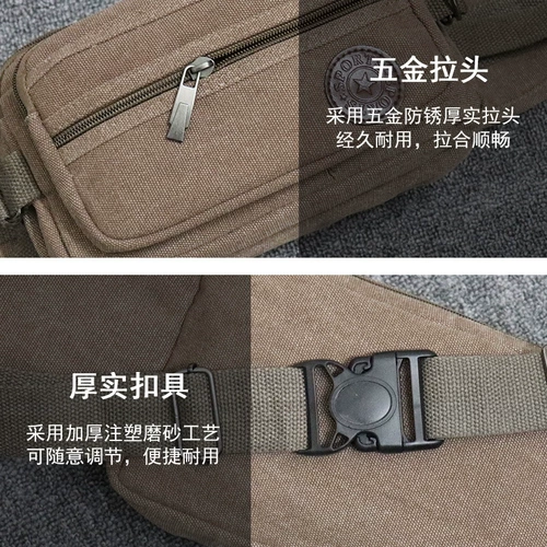 Вместительная и большая поясная сумка подходит для мужчин и женщин, спортивный износостойкий мобильный телефон, для бега