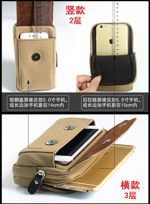 Túi nam mới 5,5 inch đeo đai điện thoại di động túi đa năng mini túi vải ngoài trời giải trí túi vải 	mua túi đeo hông rẻ