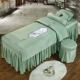 Янси серии нежный зеленый набор из четырех человек содержит Core 80*190