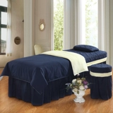 Косметическое покрывало, хлопковый комплект, индивидуальный массажер, 4 предмета, простой и элегантный дизайн