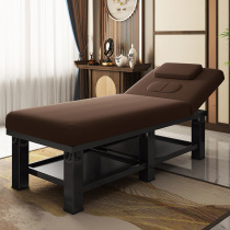 Beauty bed beauty salon special massage bed massage bed home physiotherapy bed with hole folding tattoo embroidery body fire therapy bed