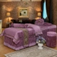 Purple Snowy Four -Piece Set содержит Core 80*190