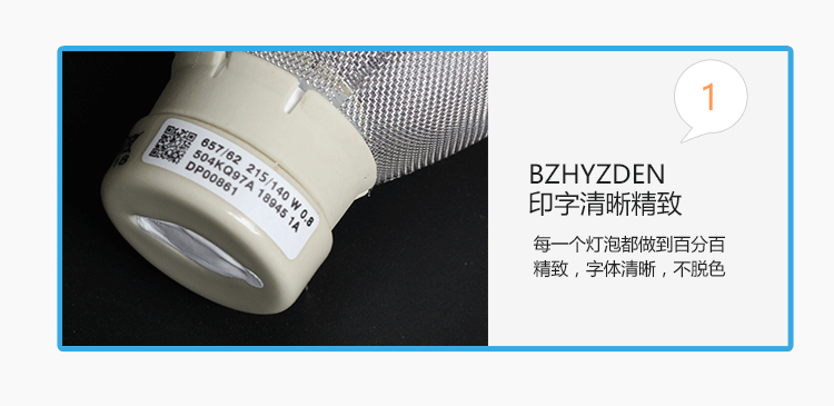 Bóng đèn máy chiếu NEC NP-CK4255X / CK4055X / CK4155X / CK4155W / CR2165X / CA4255X / CA4115X / CA4155X / CA4350X / NP41LP - Phụ kiện máy chiếu điều khiển máy chiếu panasonic