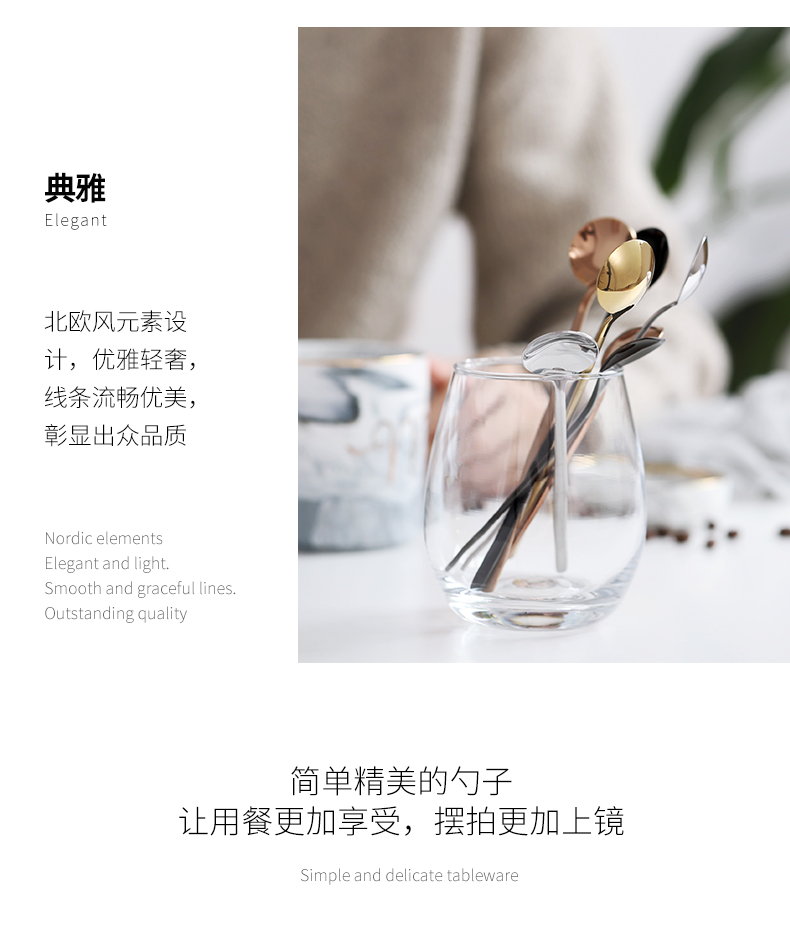 Lưới cà phê đỏ thìa thép không gỉ nhỏ cá tính dài tay cầm sữa sáng tạo nhà vàng mật ong thìa thìa Bắc Âu - Cà phê bình pha cà phê moka điện