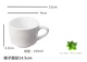 Sawada cốc cà phê cạnh tranh chuyên nghiệp dập nổi cốc latte Lahua cốc 350cc lạ mắt - Cà phê phin cafe inox cao cấp