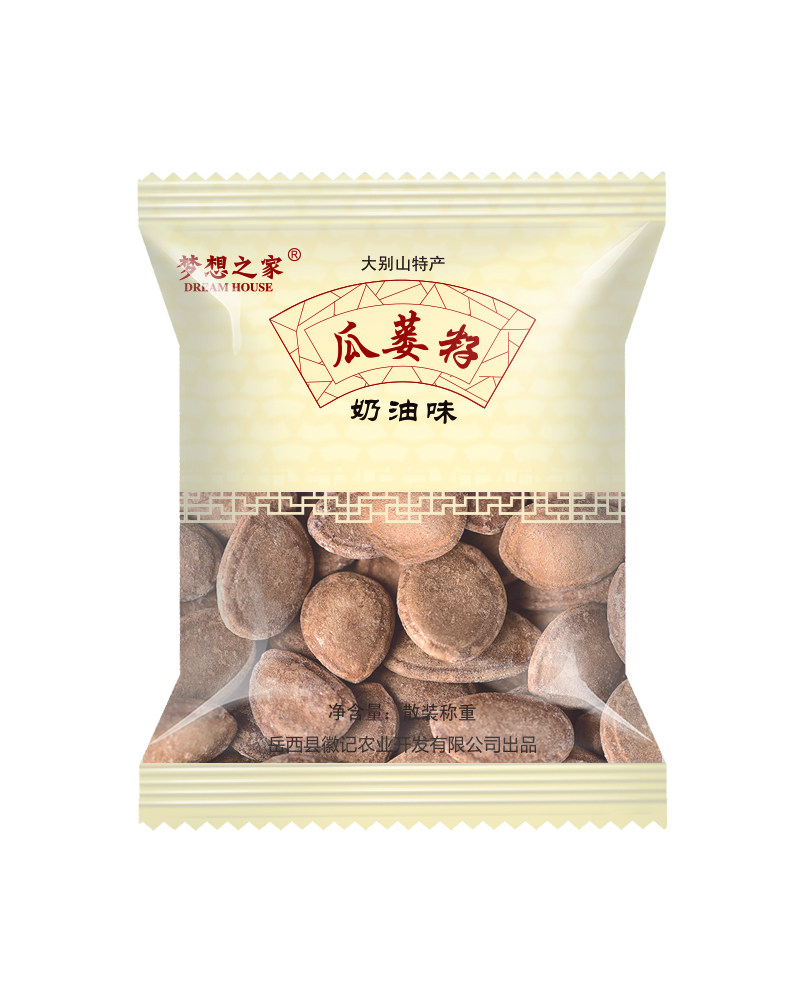 Great Mountain Mega Grain Dream House Melon seeds Seeds Cream Phrase Plum Taste 500g Small packets of melon Semen Non-hanging melon seeds