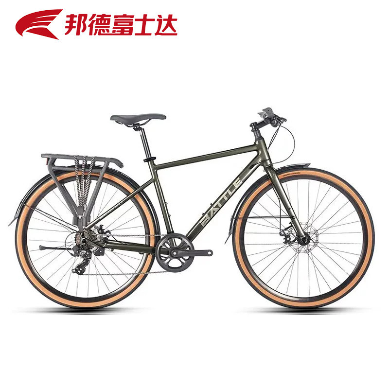 Bond Fushida Flat-Bar Road Bike Tourer 100 Men's Commuter Bicycle with Gravel Gears