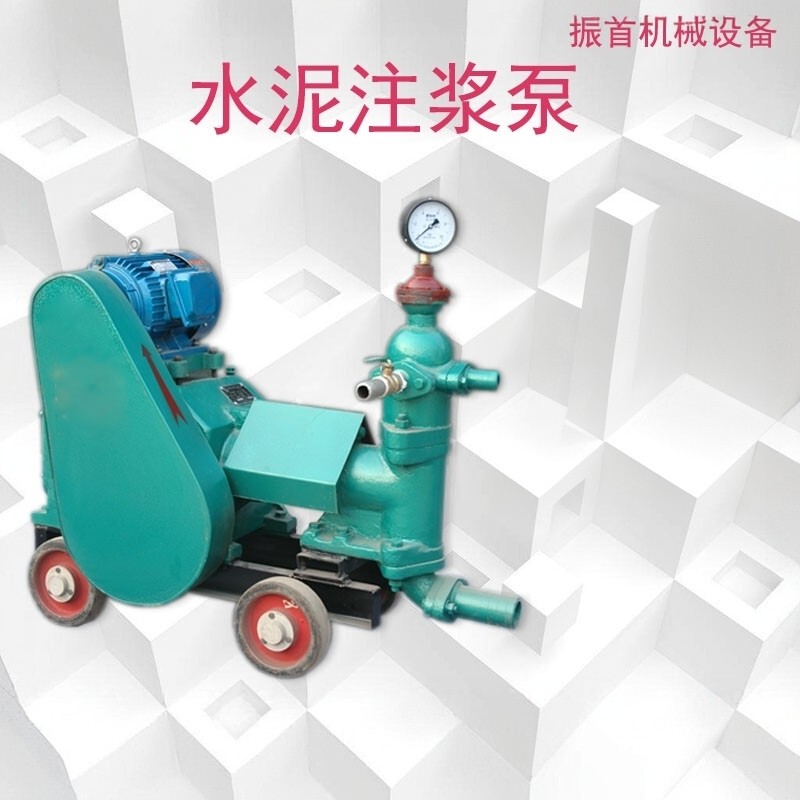 Cement Grouting Machine, Mortar Grouting Pump, Extrusion Pump, Double-Fluid Variable Pump, Hydraulic Grout Pump, Grouting Pump, Variable Frequency Mud Pump Cement Grouting Machine, Mortar Grouting Pump, Extrusion Pump, Double-Fluid Variable Pump, Hydraulic Grout Pump, Grouting Pump, Variable Frequency Mud Pump