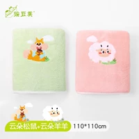 [Белка+овцы] активированные кроты macauxe 丨 Обновление толще/мама и ребенок класса А