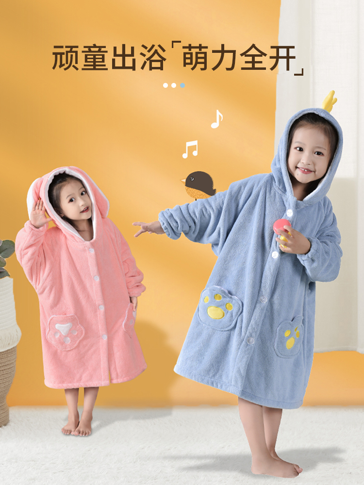 Children's bathrobe Winter thick can wear hooded baby bath towel than pure cotton absorbent bath men and women in large children's nightgown