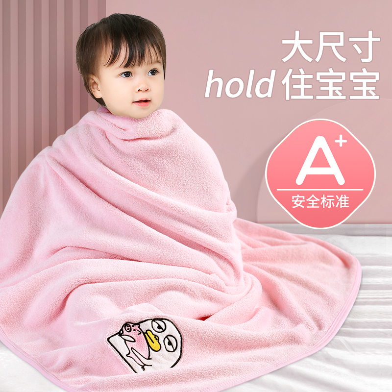Newborn baby bath towel than pure cotton ultra soft absorbent children bath towel baby bath towel spring and autumn four seasons large towel