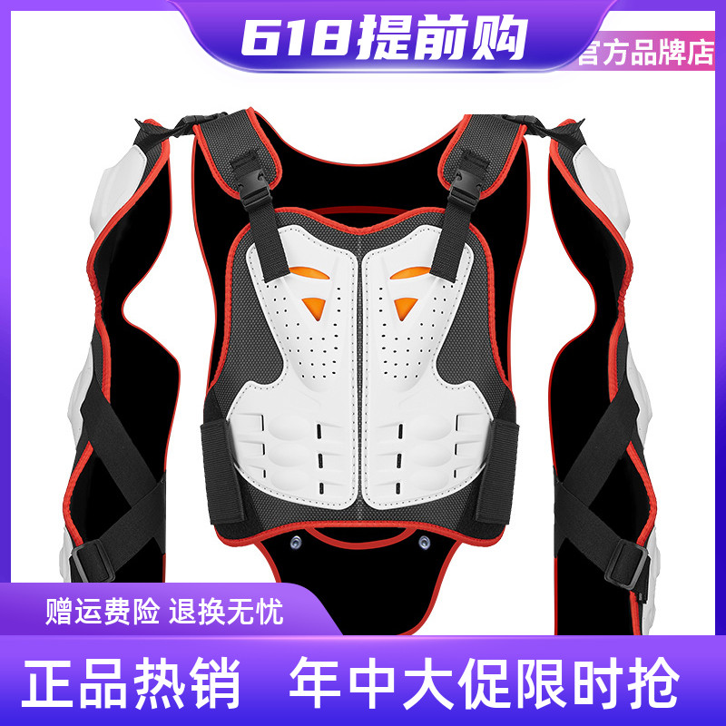 Cross country Locomotive Armor riding clothing Summer Locomotive Racing Anti-Fall Clothing Protection Back and Chest Protection of the Mojourn Equipment