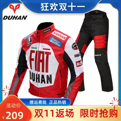 Du Han autumn winter racing suit motorcycle male riding suit female cross-country locomotive suit anti-fall Knight motorcycle suit