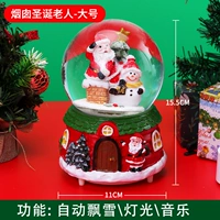 Большой дымоход Санта -Клаус ★ Auto Snow ★ Красочные огни ★ 8 Музыка