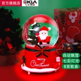 Детская музыкальная шкатулка для детского сада для школьников для друга, подарок на день рождения, 9 лет