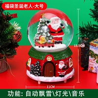 Большой Fubuka Santa Santa ★ Auto Snow ★ Красочные огни ★ 8 музыка