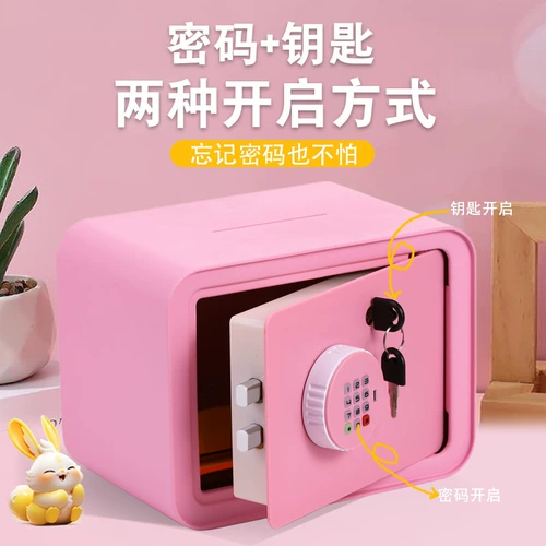 Безопасная копилка, копилка для денег, 2025 года, новая коллекция