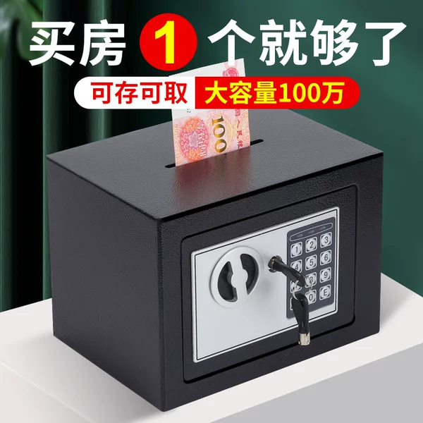 Товары от 七彩考啦旗舰店