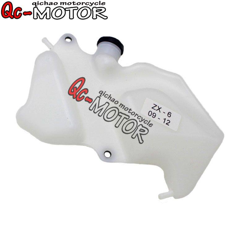 Suitable for Kawasaki ZX-6R 636 09-10-11-12 year coolant water tank Auxiliary water tank Spare water bottle