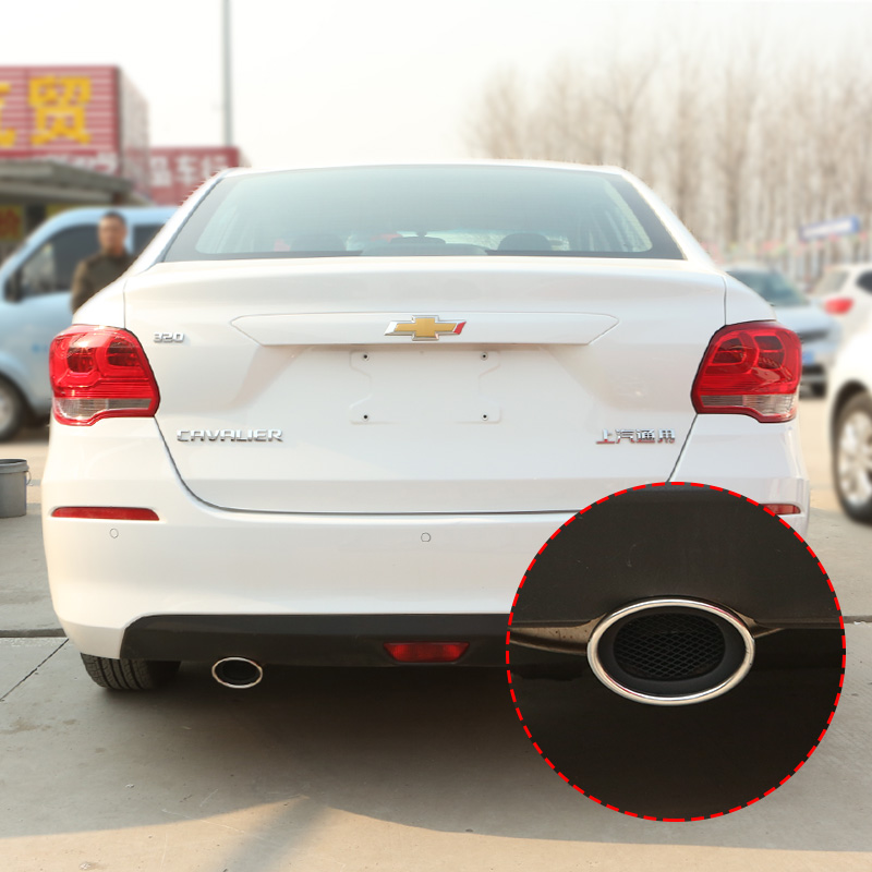 Chevrolet new Sail3 Covoz special exhaust pipe tailpipe retrofit decorative stainless steel perforated exhaust hood